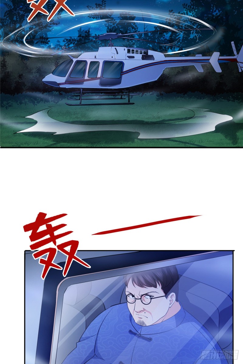 恰似寒光遇骄阳韩漫全集-第189话 妈妈，初次见面无删减无遮挡章节图片 