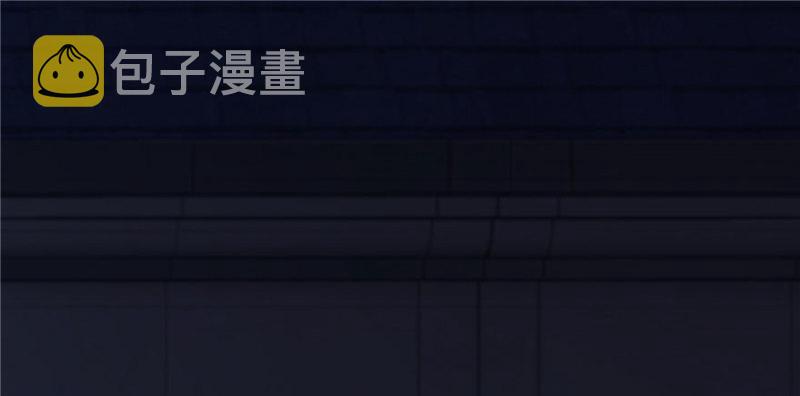 恰似寒光遇骄阳韩漫全集-第二话 牡丹花下死无删减无遮挡章节图片 