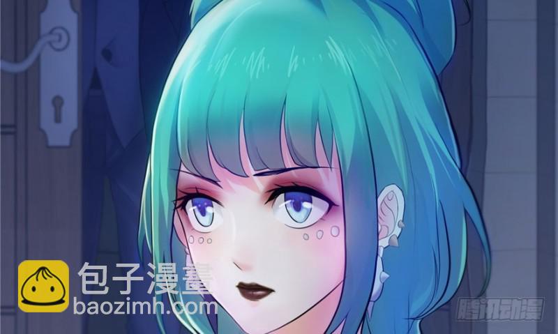 恰似寒光遇骄阳韩漫全集-第二话 牡丹花下死无删减无遮挡章节图片 