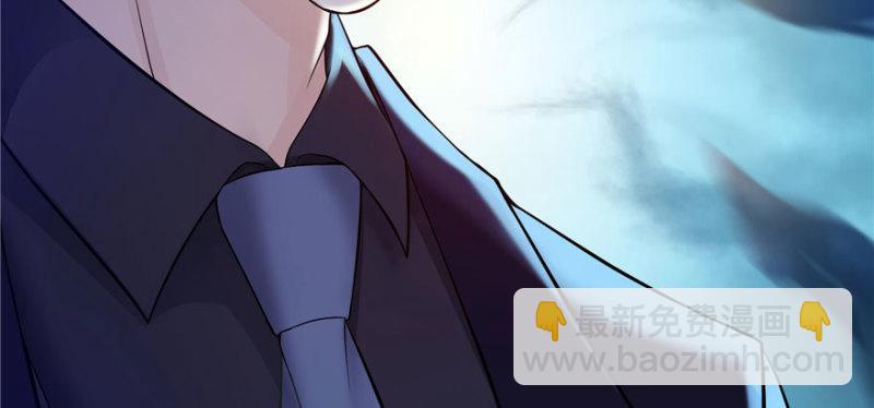 恰似寒光遇骄阳韩漫全集-第二话 牡丹花下死无删减无遮挡章节图片 