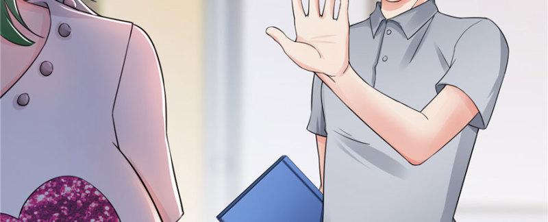 恰似寒光遇骄阳韩漫全集-第十九话 喜欢上司夏？无删减无遮挡章节图片 