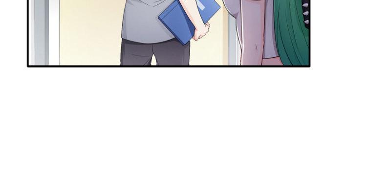 恰似寒光遇骄阳韩漫全集-第十九话 喜欢上司夏？无删减无遮挡章节图片 