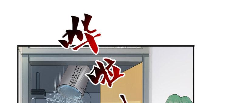 恰似寒光遇骄阳韩漫全集-第十九话 喜欢上司夏？无删减无遮挡章节图片 