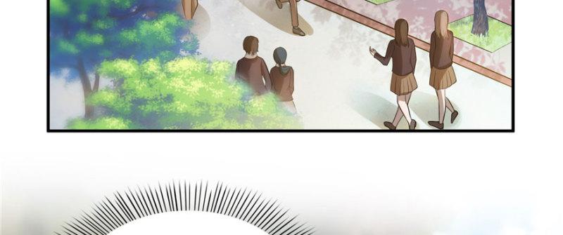 恰似寒光遇骄阳韩漫全集-第十九话 喜欢上司夏？无删减无遮挡章节图片 