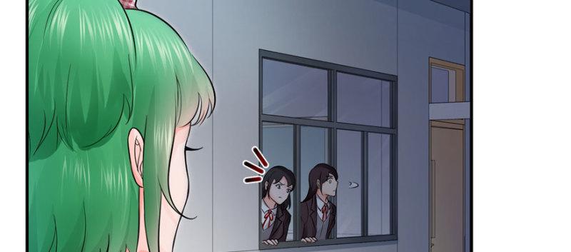 恰似寒光遇骄阳韩漫全集-第十九话 喜欢上司夏？无删减无遮挡章节图片 