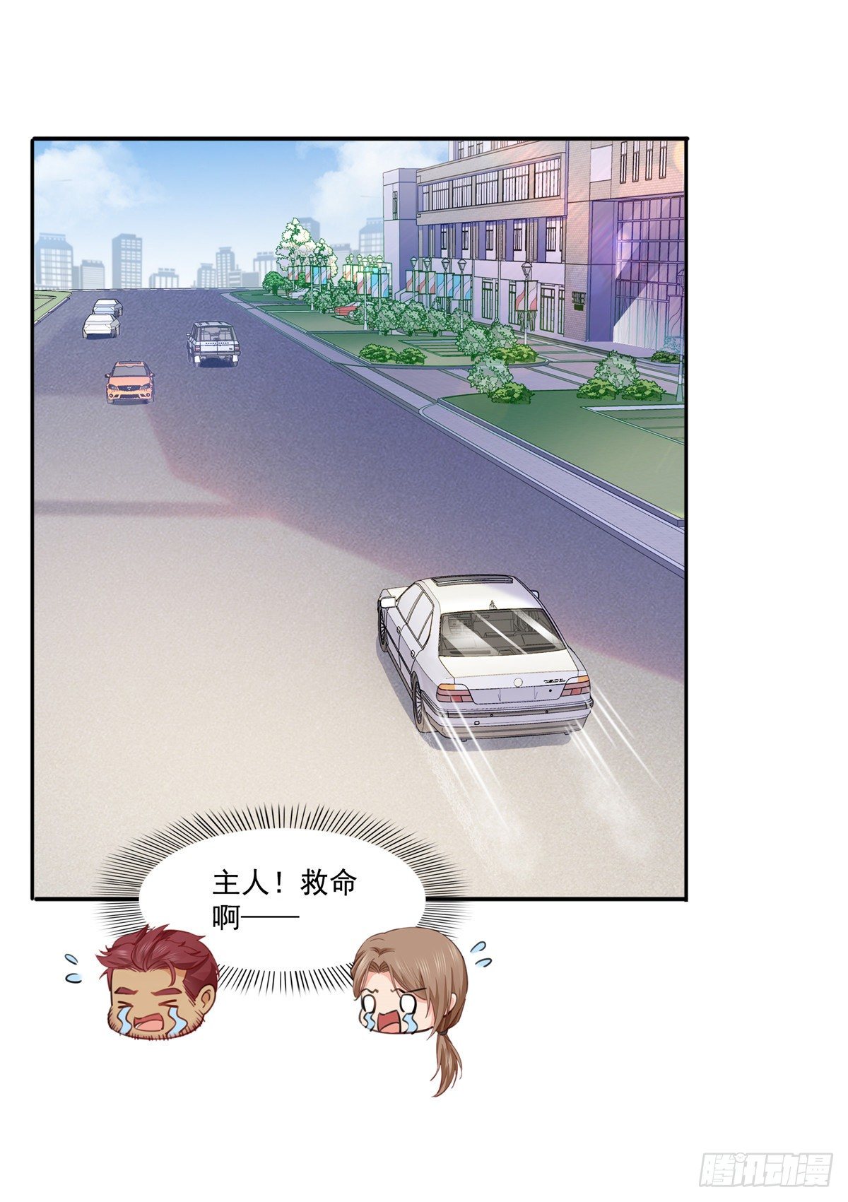 恰似寒光遇骄阳韩漫全集-第197话 昨晚她和我睡一起无删减无遮挡章节图片 