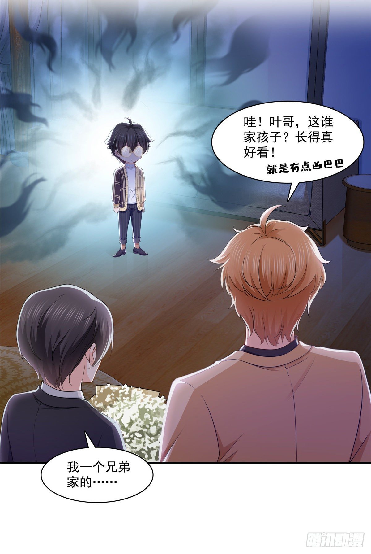 恰似寒光遇骄阳韩漫全集-第198话 司夜寒来了无删减无遮挡章节图片 