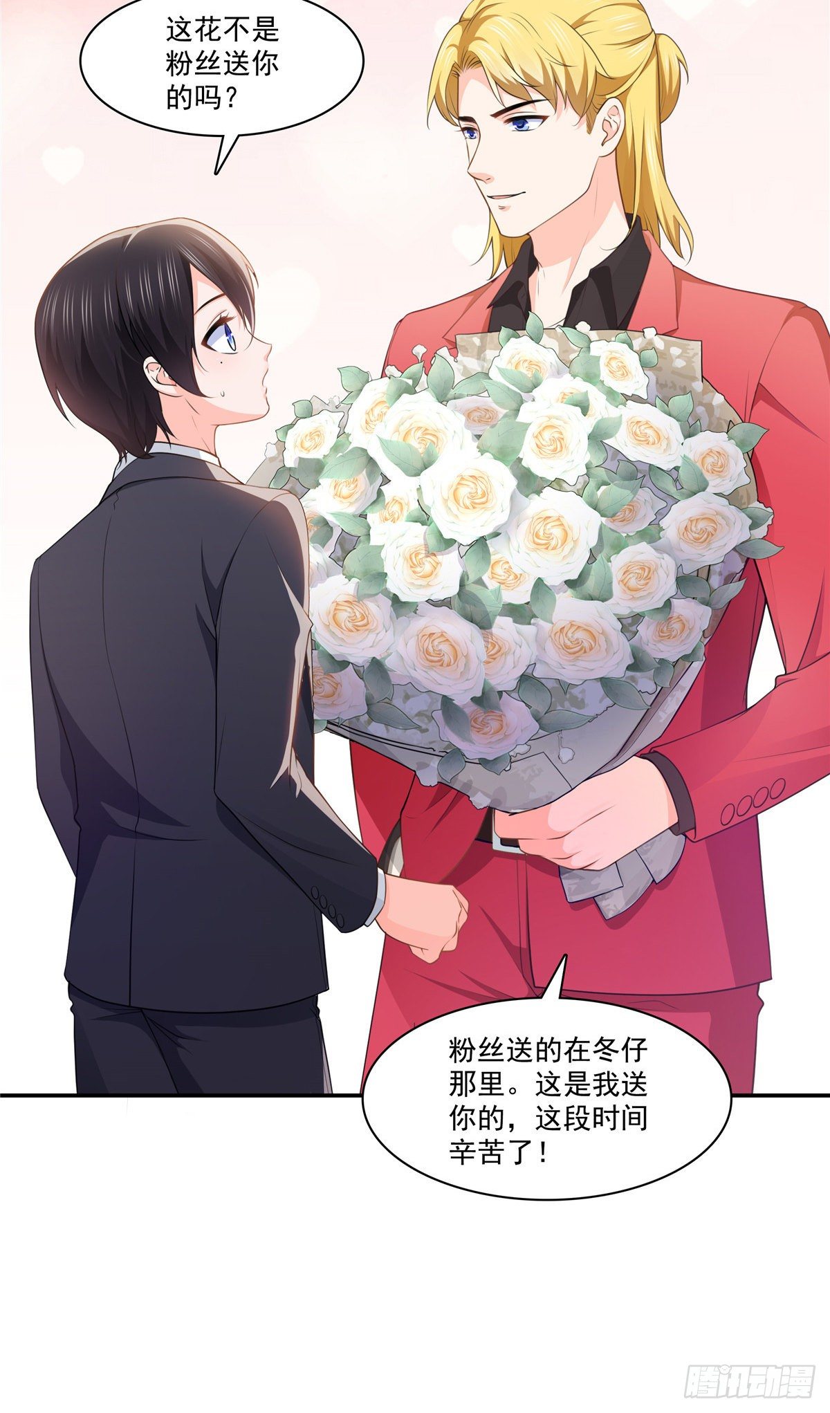恰似寒光遇骄阳韩漫全集-第198话 司夜寒来了无删减无遮挡章节图片 