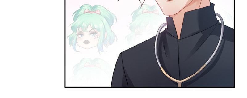 恰似寒光遇骄阳韩漫全集-第二十话 九爷恋爱了？无删减无遮挡章节图片 