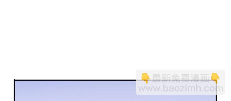 恰似寒光遇骄阳韩漫全集-第二十话 九爷恋爱了？无删减无遮挡章节图片 