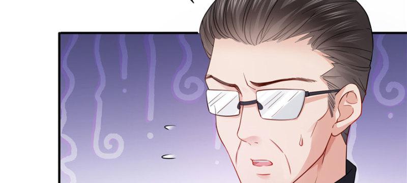 恰似寒光遇骄阳韩漫全集-第二十话 九爷恋爱了？无删减无遮挡章节图片 