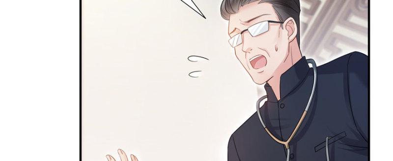 恰似寒光遇骄阳韩漫全集-第二十话 九爷恋爱了？无删减无遮挡章节图片 