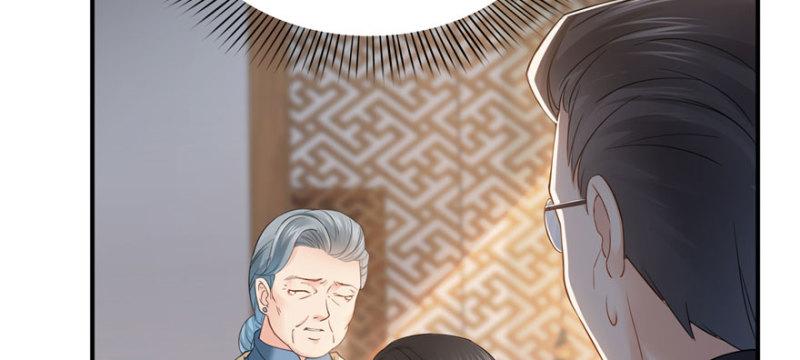 恰似寒光遇骄阳韩漫全集-第二十话 九爷恋爱了？无删减无遮挡章节图片 