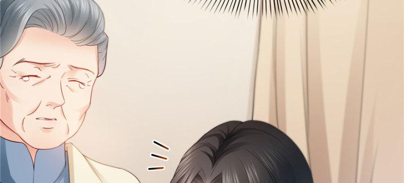 恰似寒光遇骄阳韩漫全集-第二十话 九爷恋爱了？无删减无遮挡章节图片 