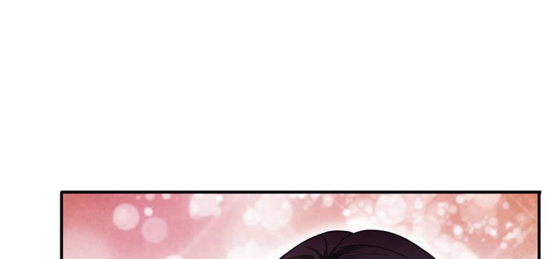 恰似寒光遇骄阳韩漫全集-第二十话 九爷恋爱了？无删减无遮挡章节图片 