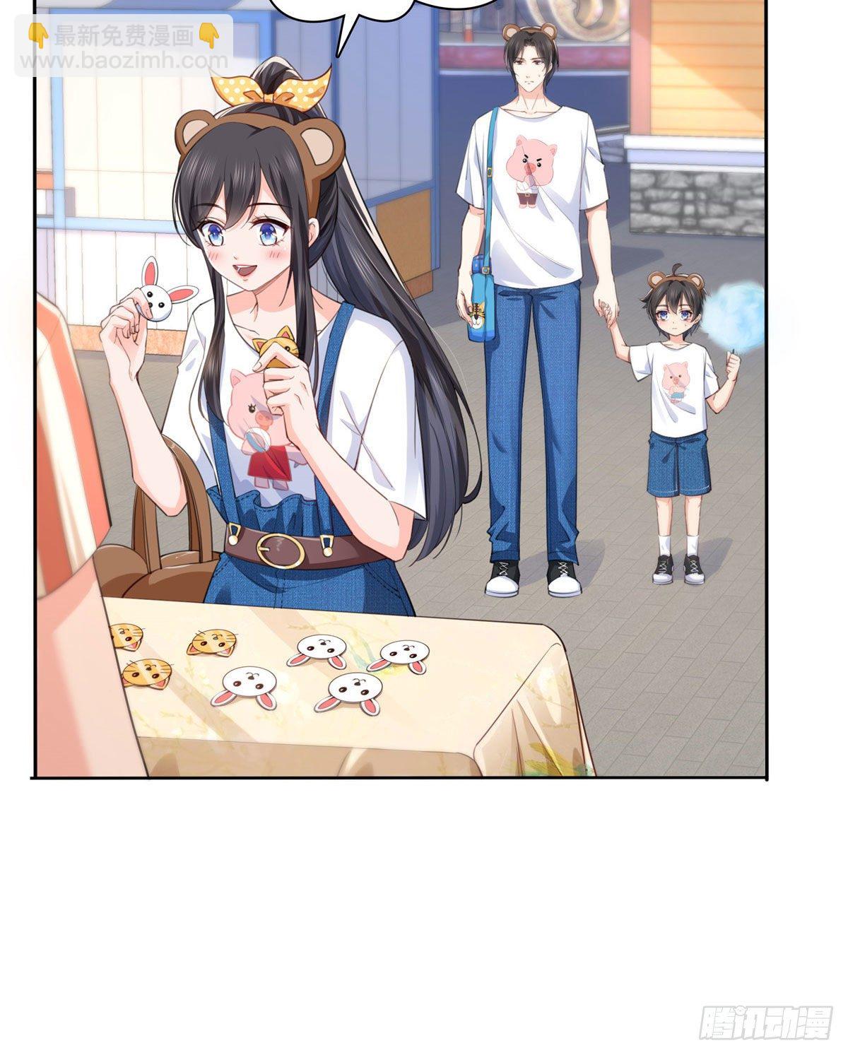 恰似寒光遇骄阳韩漫全集-第203话 可能看到了奇观无删减无遮挡章节图片 