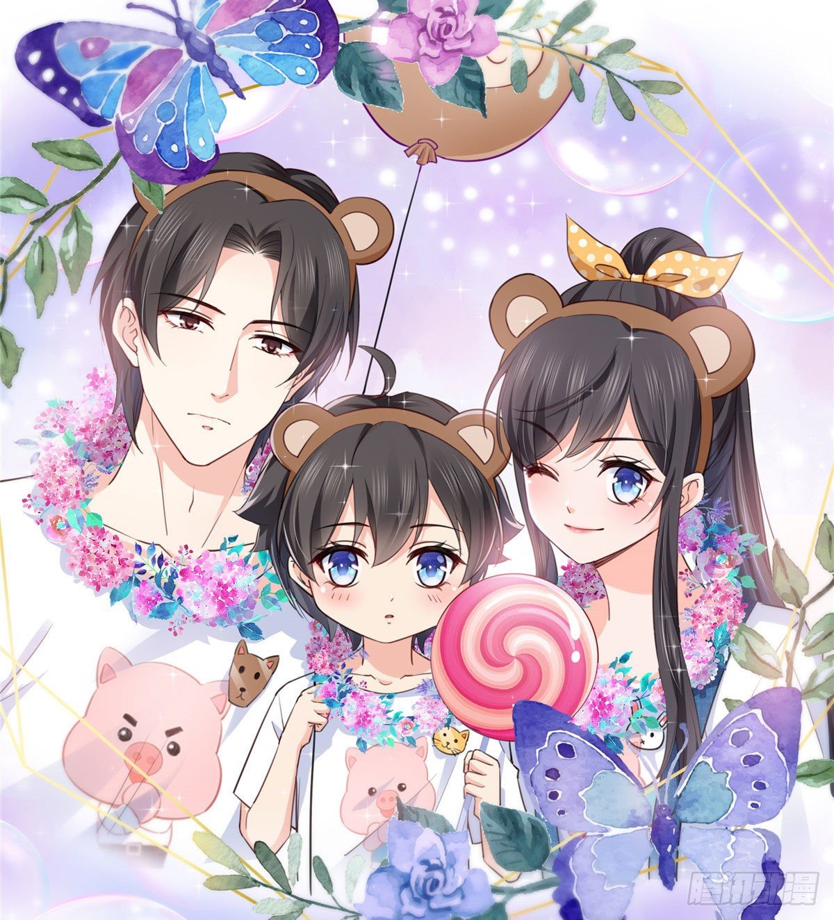 恰似寒光遇骄阳韩漫全集-第203话 可能看到了奇观无删减无遮挡章节图片 