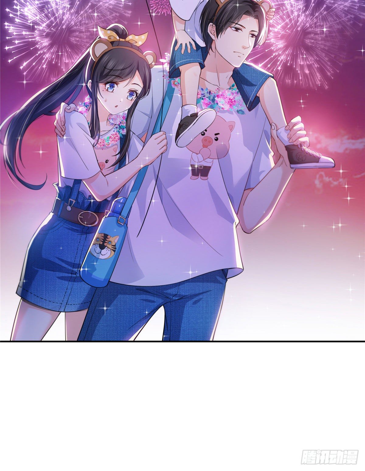 恰似寒光遇骄阳韩漫全集-第203话 可能看到了奇观无删减无遮挡章节图片 
