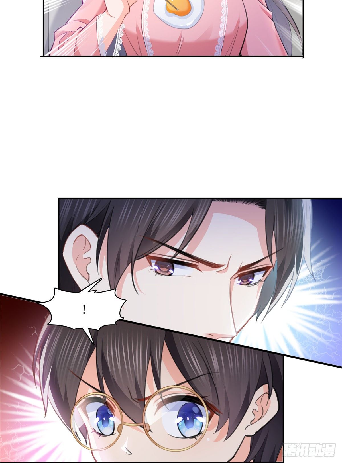 恰似寒光遇骄阳韩漫全集-第207话 大白这么可爱无删减无遮挡章节图片 
