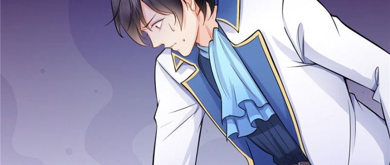 恰似寒光遇骄阳韩漫全集-第二十一话 要被我凌辱似的？无删减无遮挡章节图片 