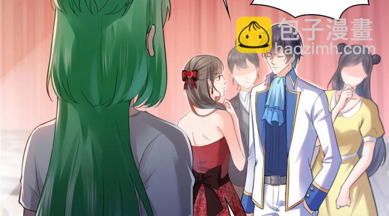 恰似寒光遇骄阳韩漫全集-第二十一话 要被我凌辱似的？无删减无遮挡章节图片 