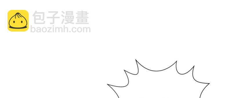 恰似寒光遇骄阳韩漫全集-第二十一话 要被我凌辱似的？无删减无遮挡章节图片 