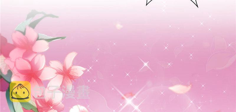 恰似寒光遇骄阳韩漫全集-第二十一话 要被我凌辱似的？无删减无遮挡章节图片 