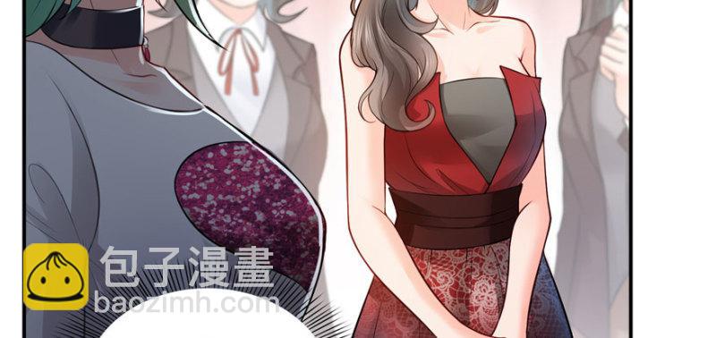 恰似寒光遇骄阳韩漫全集-第二十一话 要被我凌辱似的？无删减无遮挡章节图片 