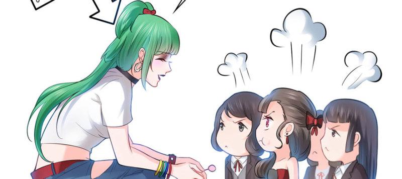 恰似寒光遇骄阳韩漫全集-第二十一话 要被我凌辱似的？无删减无遮挡章节图片 