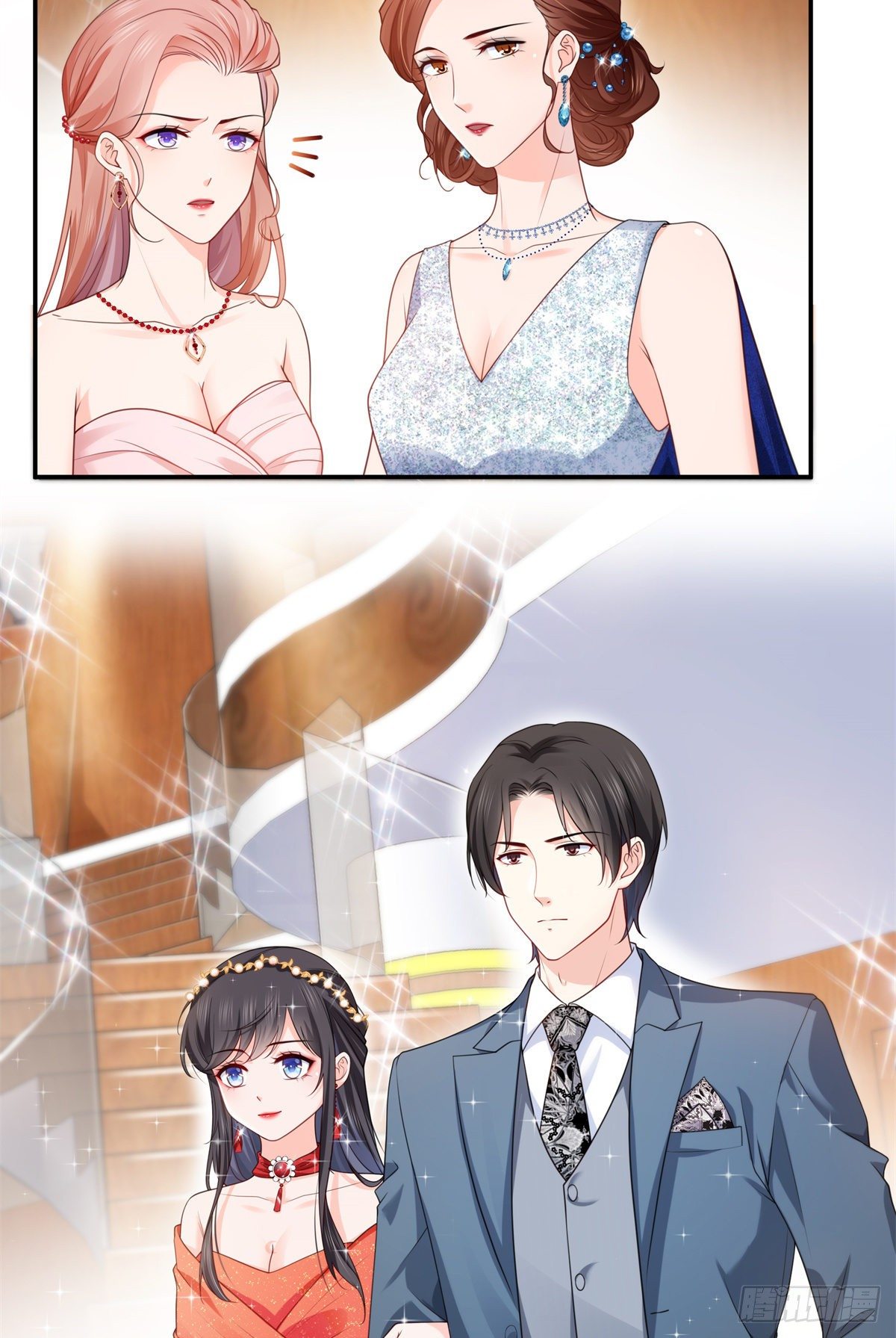 恰似寒光遇骄阳韩漫全集-第213话 打架最积极无删减无遮挡章节图片 