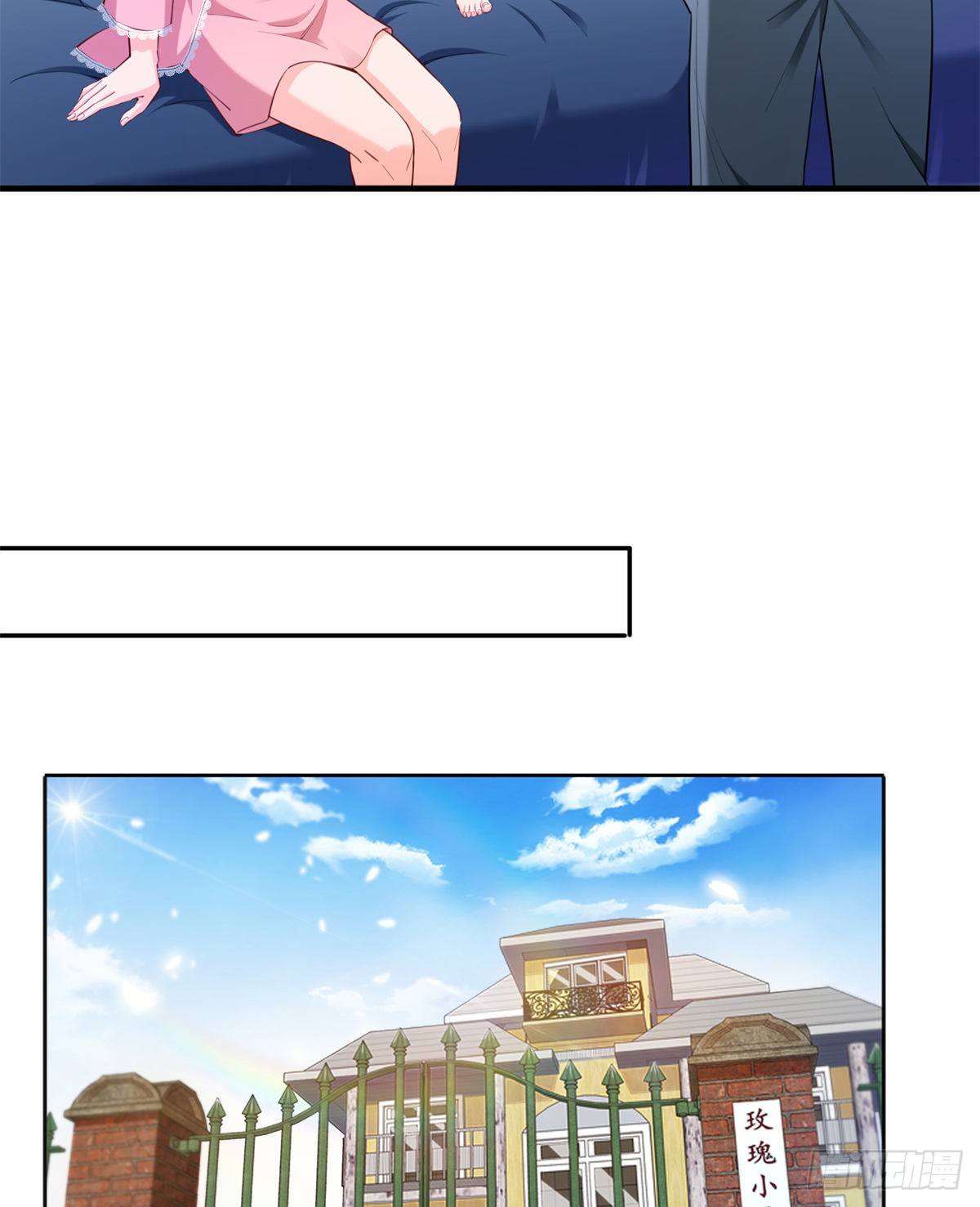 恰似寒光遇骄阳韩漫全集-第215话 嫂子的品位绝了！无删减无遮挡章节图片 