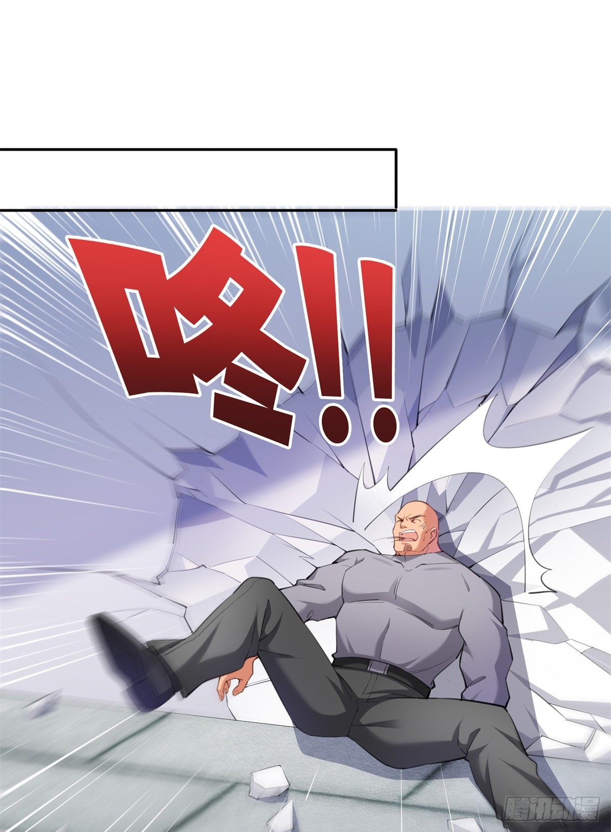 恰似寒光遇骄阳韩漫全集-第216话 随便上吧无删减无遮挡章节图片 