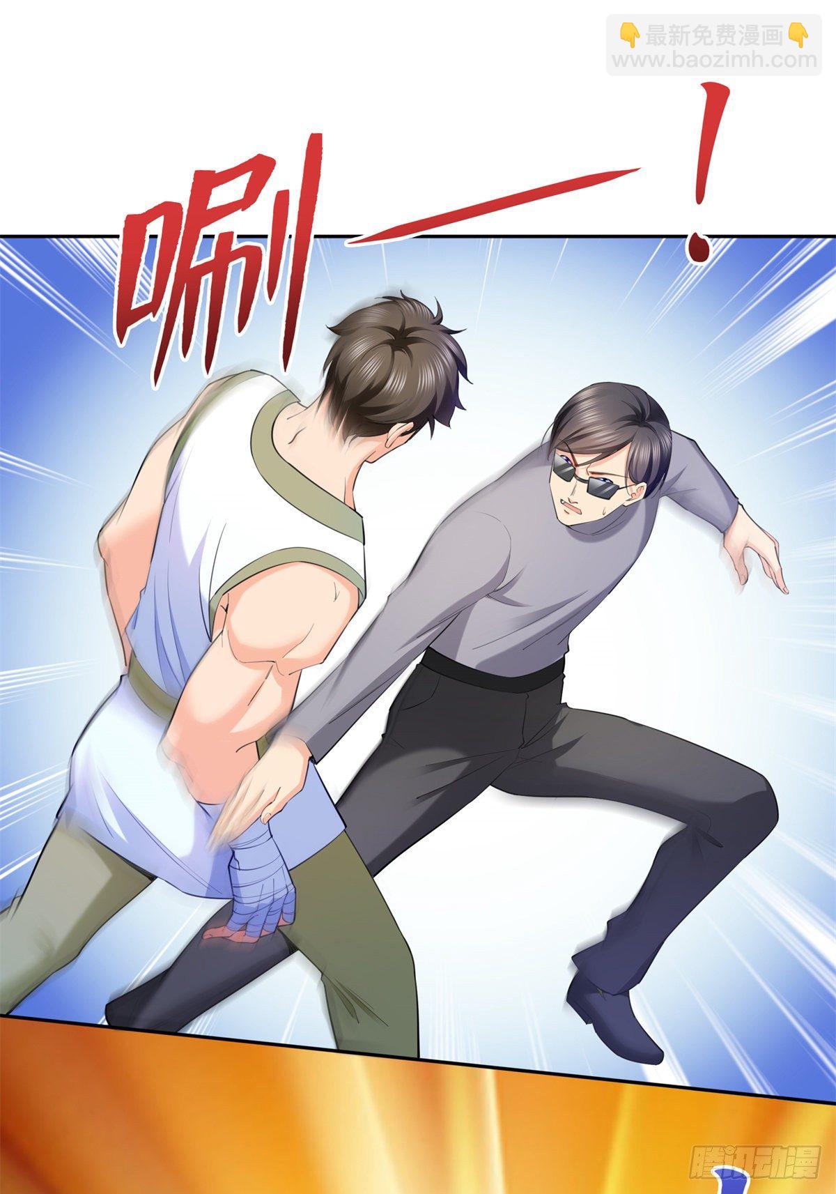 恰似寒光遇骄阳韩漫全集-第216话 随便上吧无删减无遮挡章节图片 