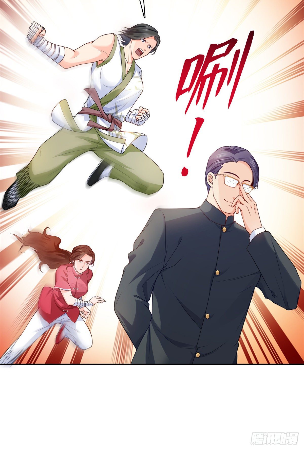 恰似寒光遇骄阳韩漫全集-第217话 你就那么想要跟我比无删减无遮挡章节图片 