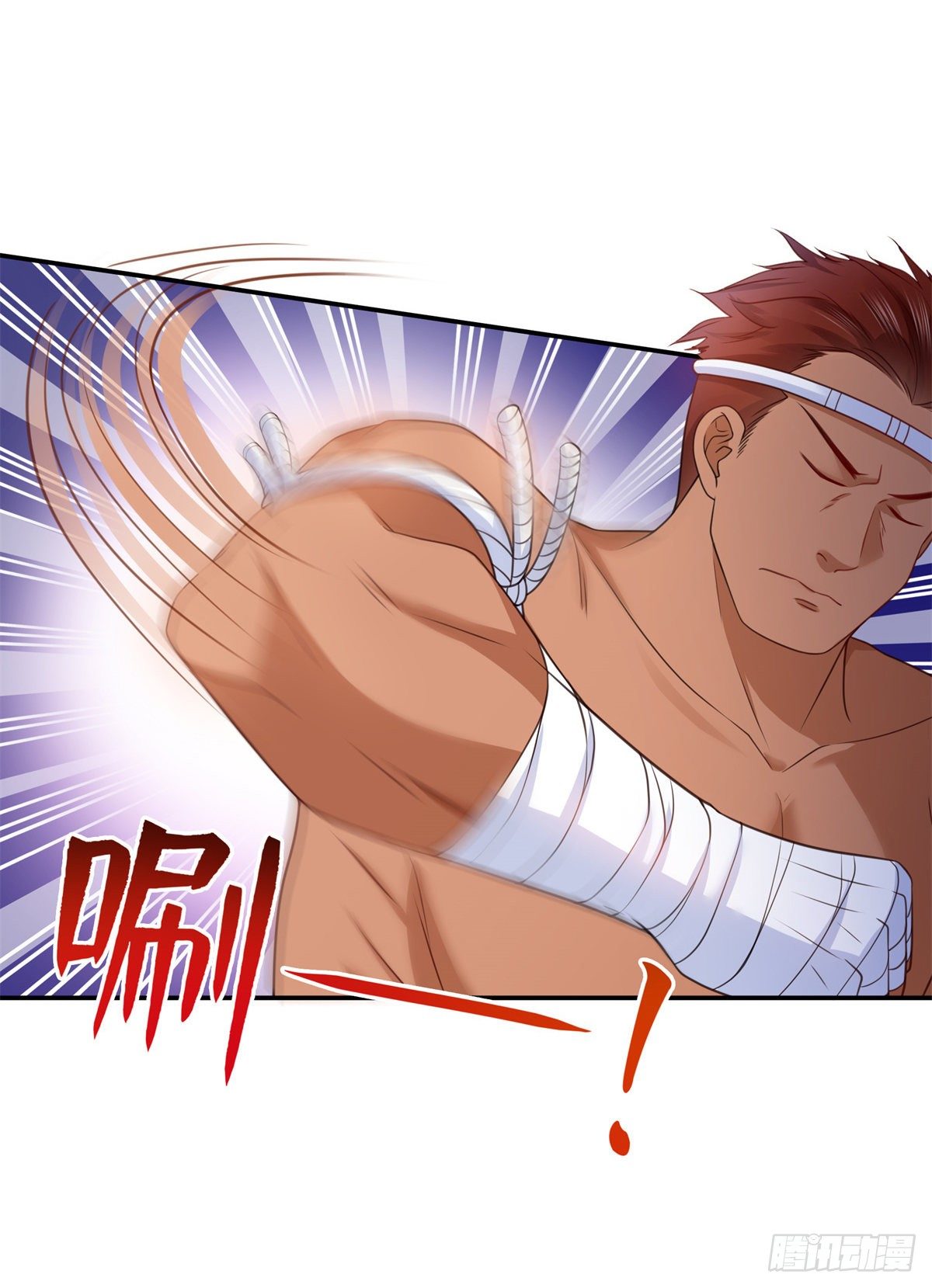 恰似寒光遇骄阳韩漫全集-第217话 你就那么想要跟我比无删减无遮挡章节图片 