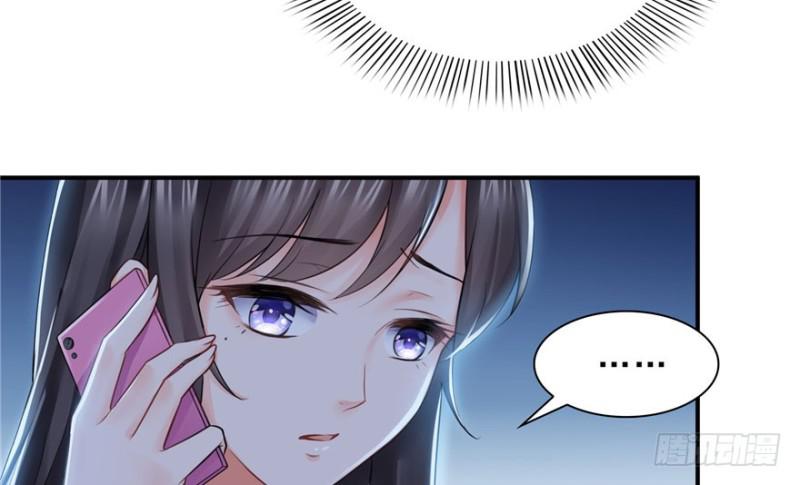 恰似寒光遇骄阳韩漫全集-第二十二话 奶奶想见你无删减无遮挡章节图片 