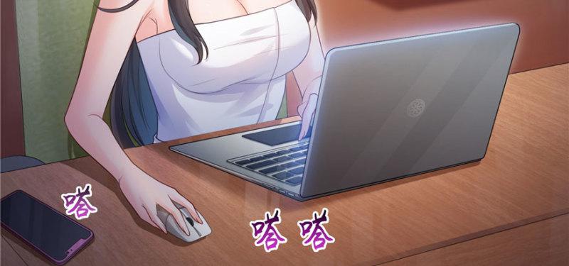 恰似寒光遇骄阳韩漫全集-第二十二话 奶奶想见你无删减无遮挡章节图片 