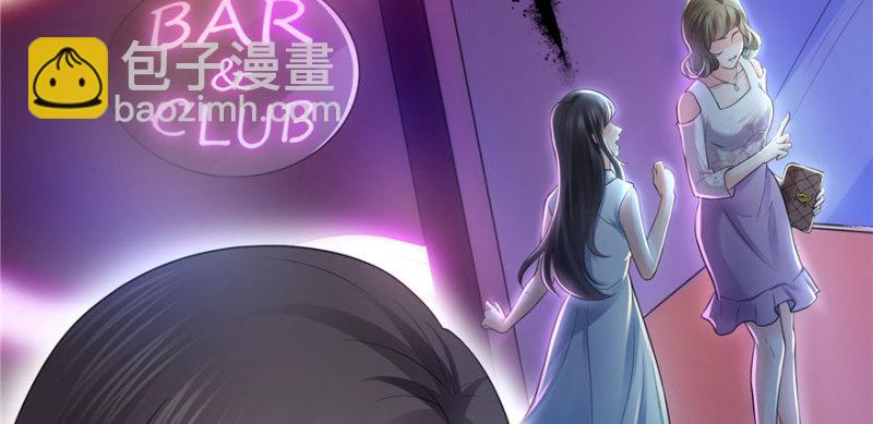 恰似寒光遇骄阳韩漫全集-第二十二话 奶奶想见你无删减无遮挡章节图片 
