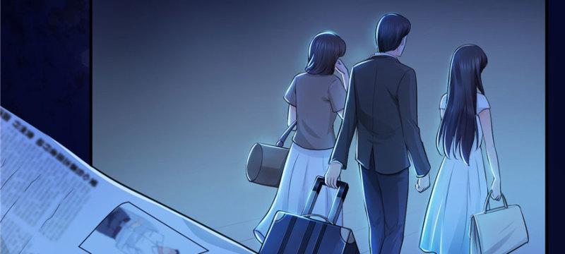 恰似寒光遇骄阳韩漫全集-第二十二话 奶奶想见你无删减无遮挡章节图片 