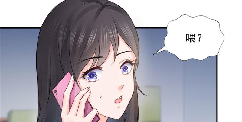 恰似寒光遇骄阳韩漫全集-第二十二话 奶奶想见你无删减无遮挡章节图片 
