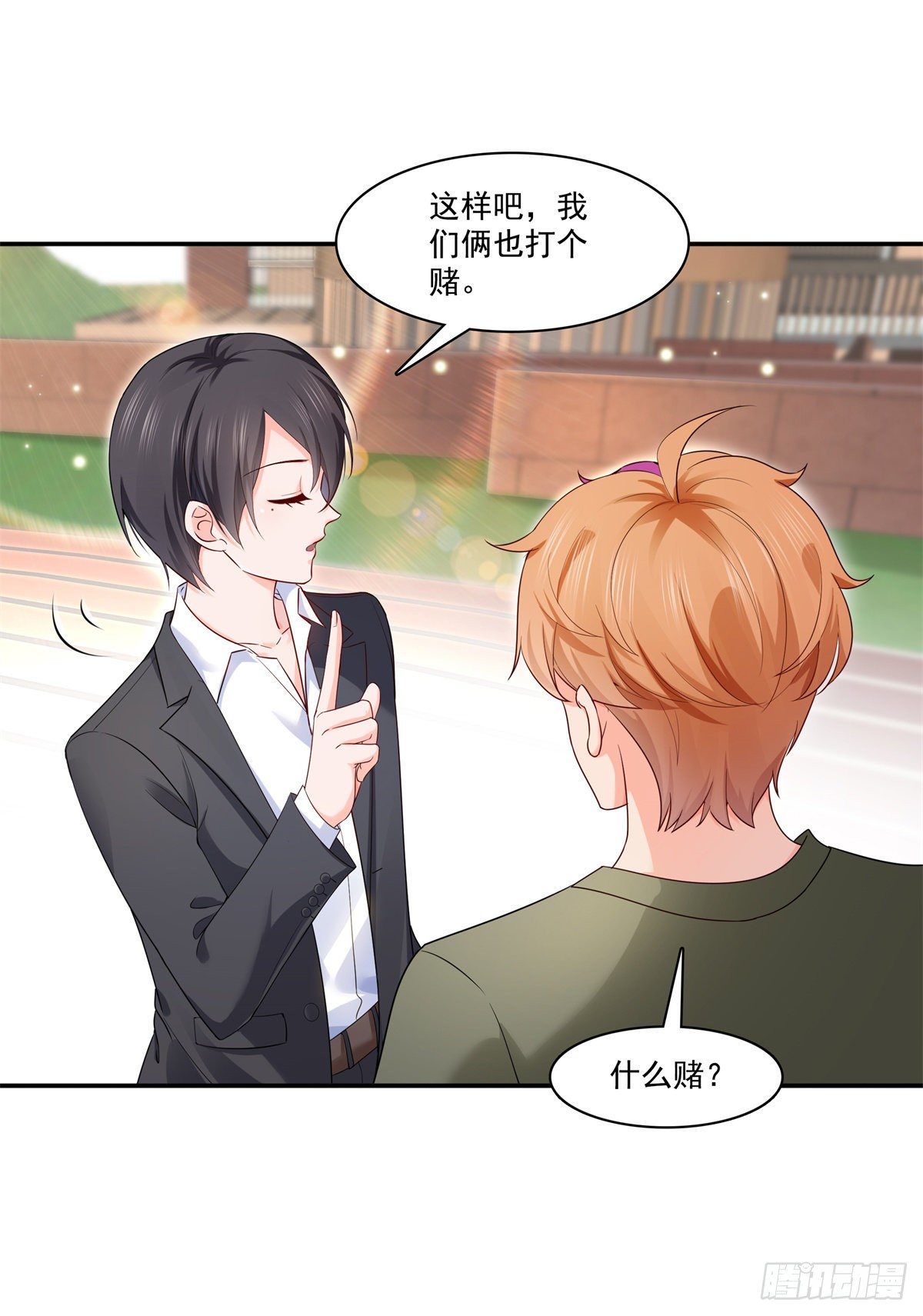 恰似寒光遇骄阳韩漫全集-第224话 要是你赢了我穿女装无删减无遮挡章节图片 