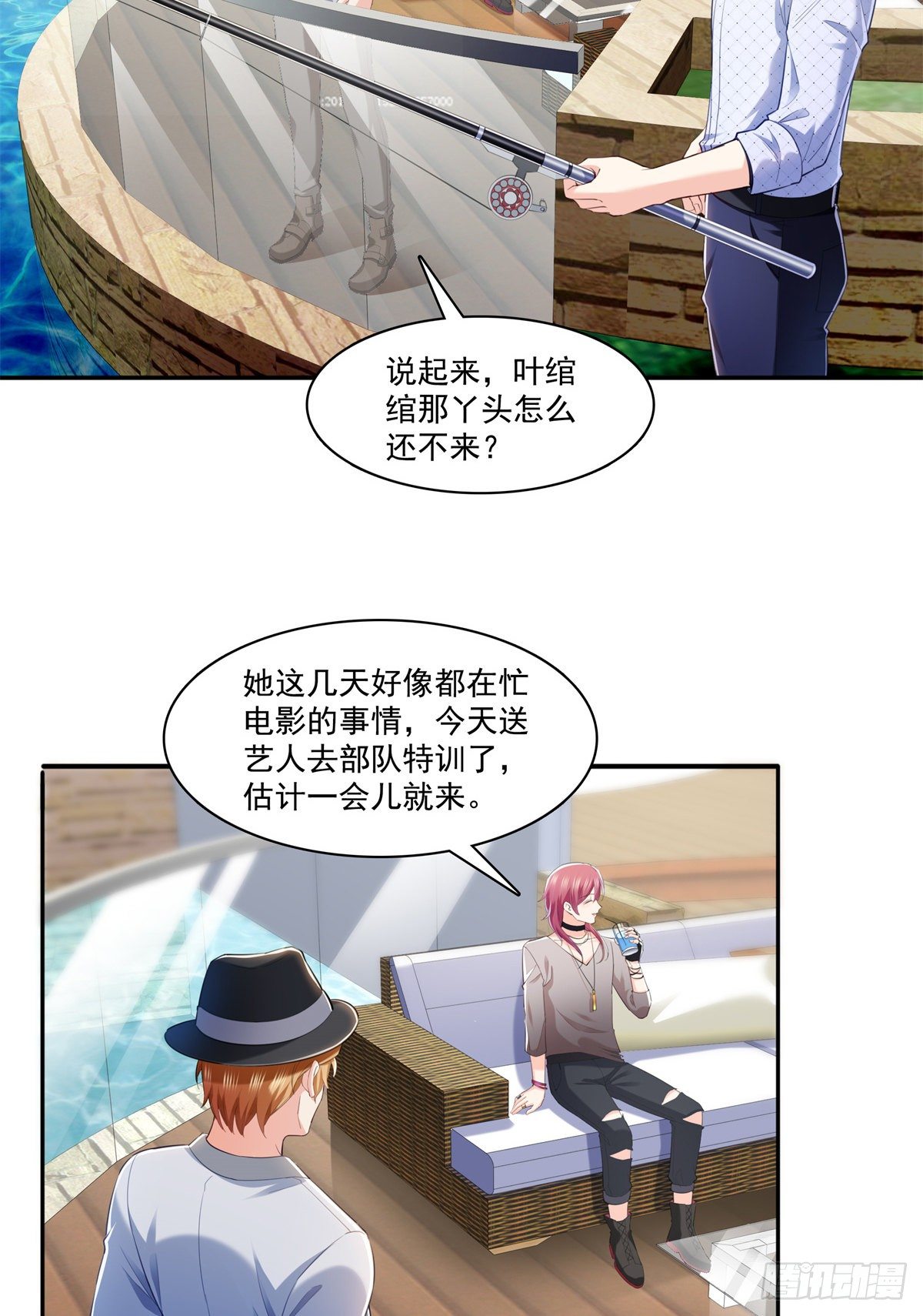 恰似寒光遇骄阳韩漫全集-第225话 妈妈可以摸摸堂堂吗无删减无遮挡章节图片 