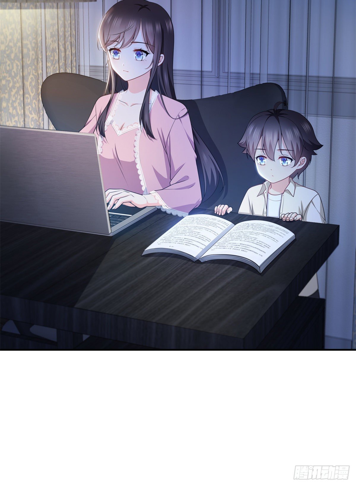 恰似寒光遇骄阳韩漫全集-第226话 心思都在你身上无删减无遮挡章节图片 