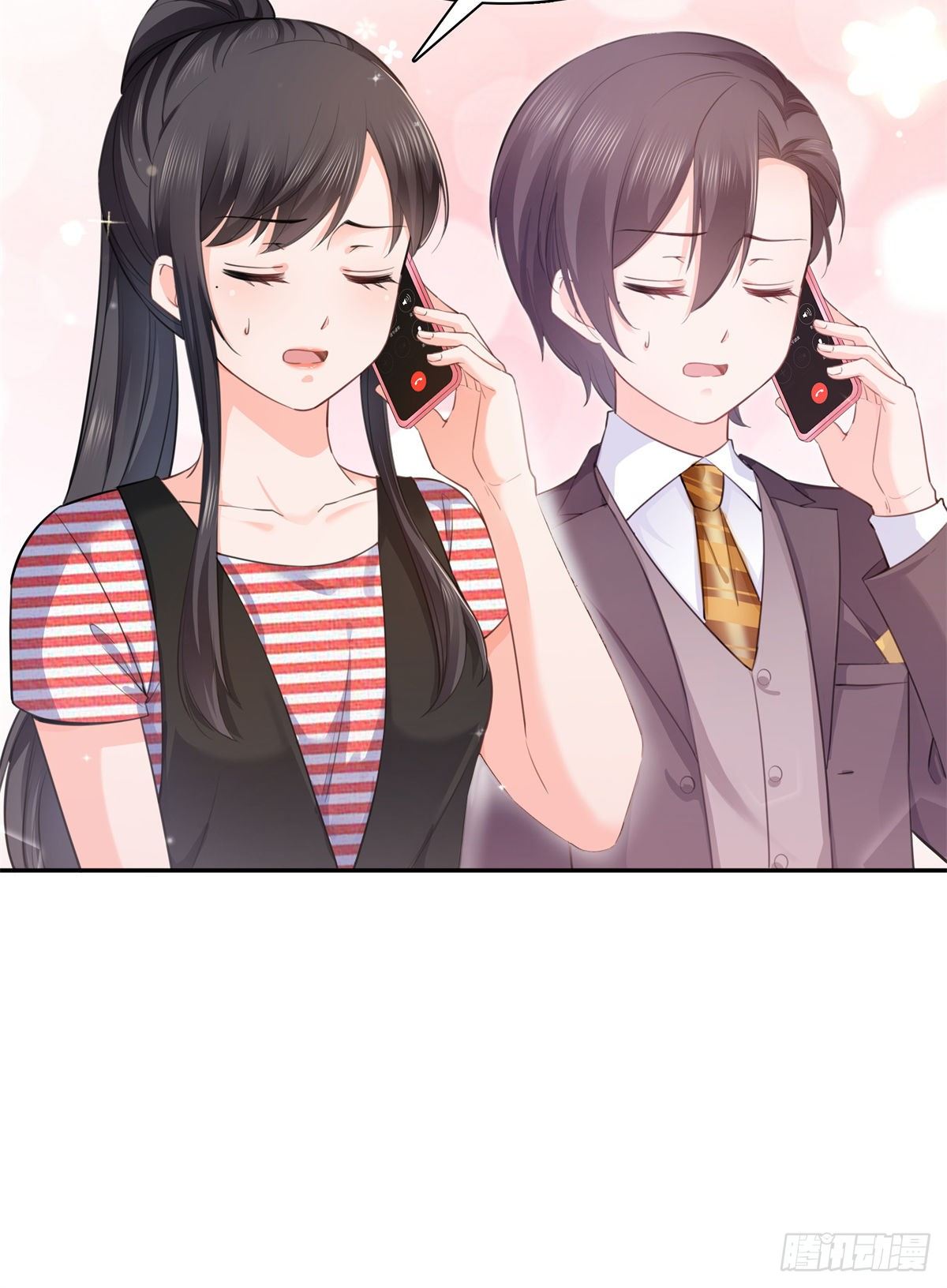 恰似寒光遇骄阳韩漫全集-第227话  裙子，粉色的无删减无遮挡章节图片 