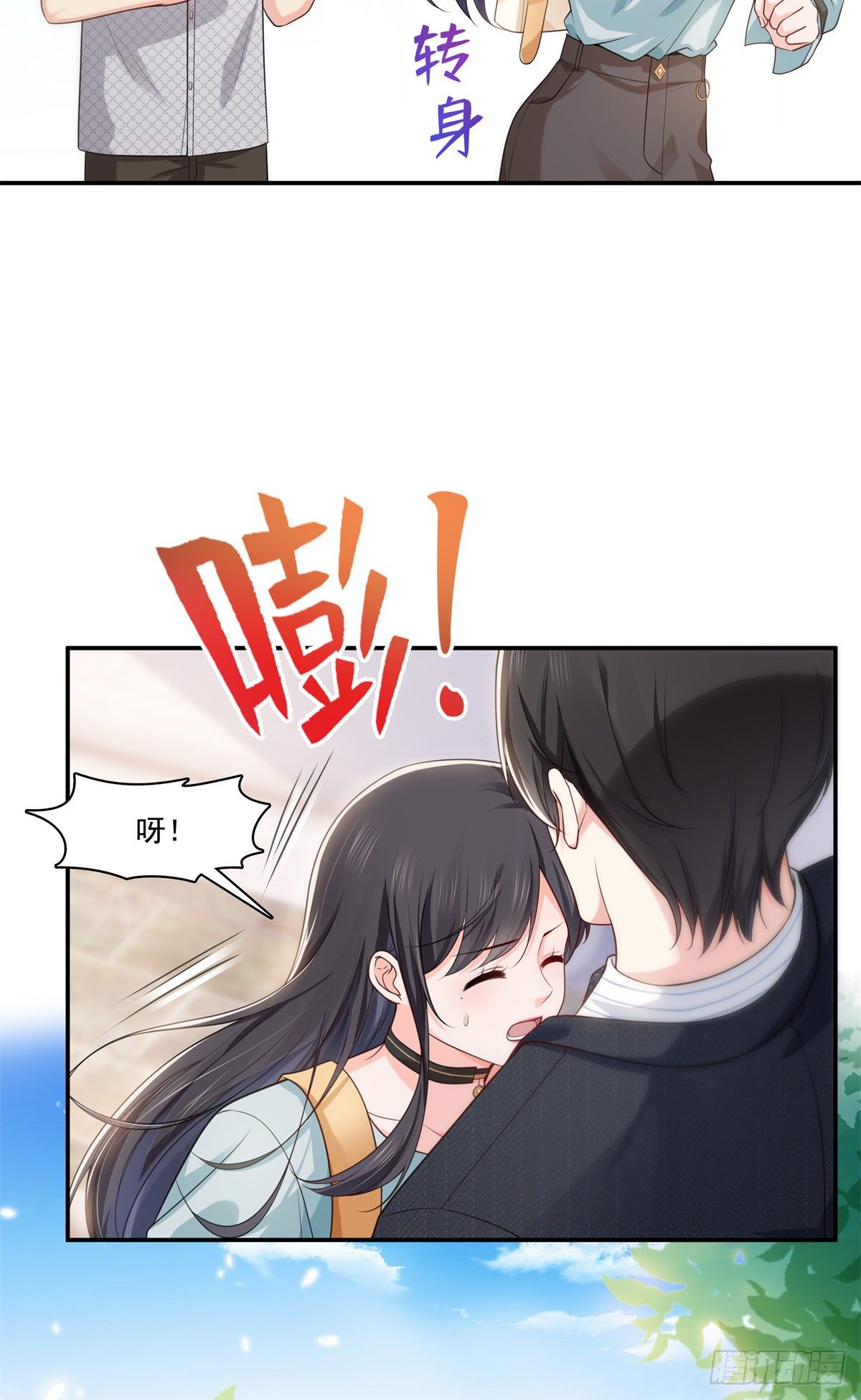 恰似寒光遇骄阳韩漫全集-第228话  我喜欢丑一点的无删减无遮挡章节图片 