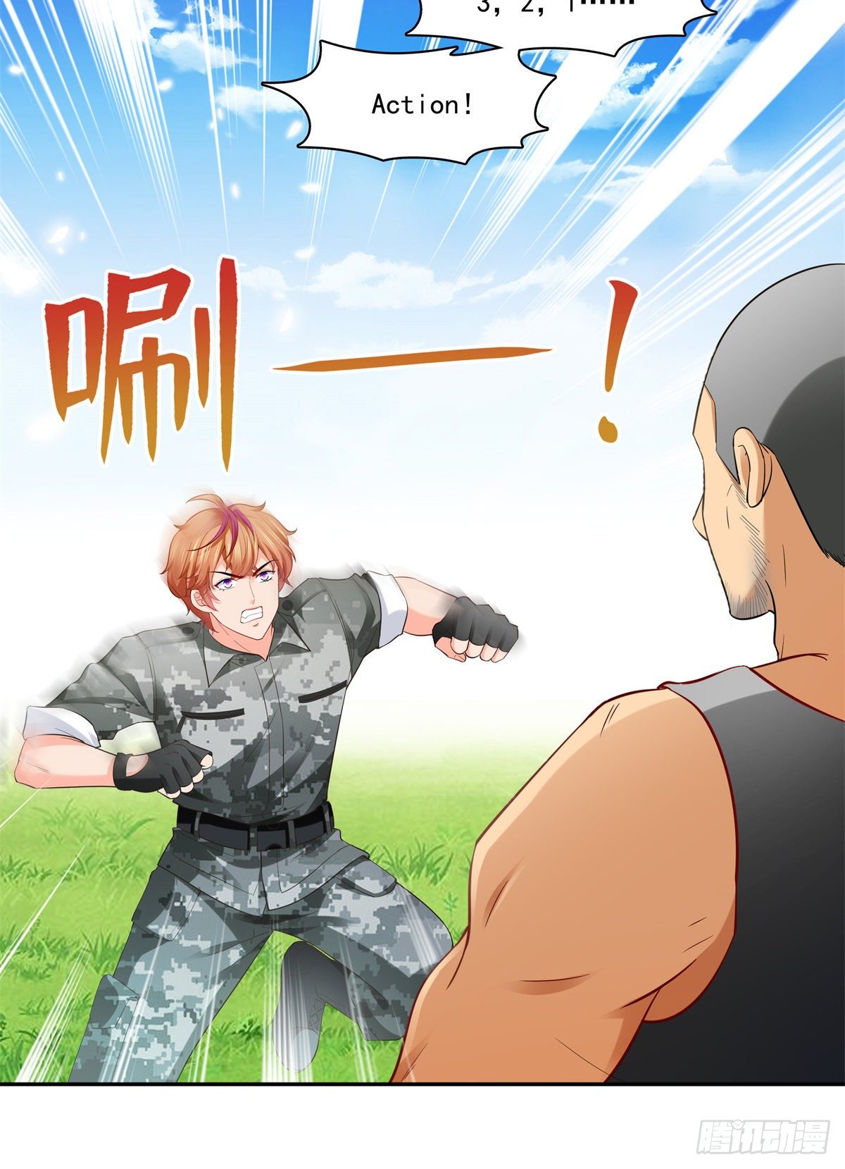 恰似寒光遇骄阳韩漫全集-第230话 背着我们有狗了无删减无遮挡章节图片 