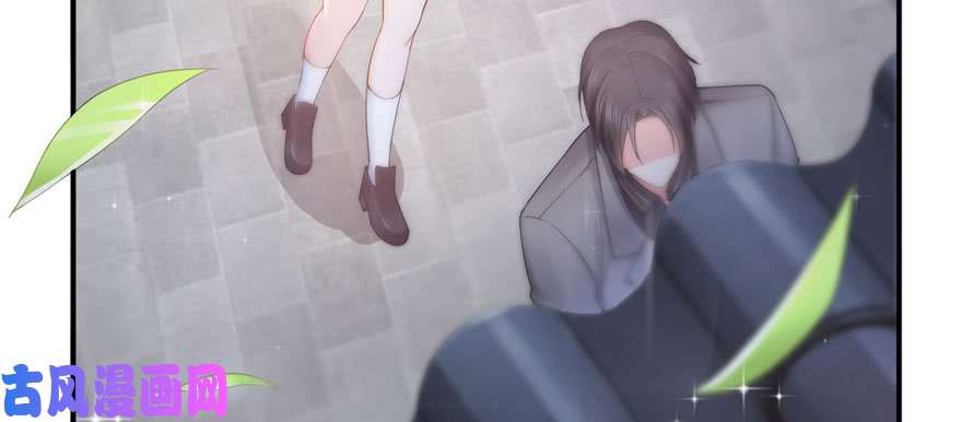 恰似寒光遇骄阳韩漫全集-第二十三话 再回老宅无删减无遮挡章节图片 