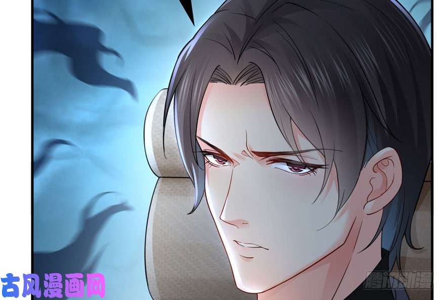 恰似寒光遇骄阳韩漫全集-第二十三话 再回老宅无删减无遮挡章节图片 