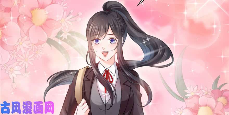 恰似寒光遇骄阳韩漫全集-第二十三话 再回老宅无删减无遮挡章节图片 