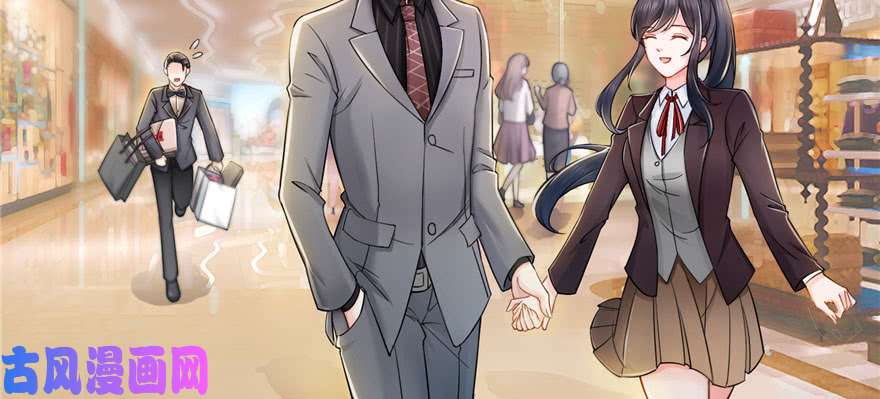 恰似寒光遇骄阳韩漫全集-第二十三话 再回老宅无删减无遮挡章节图片 